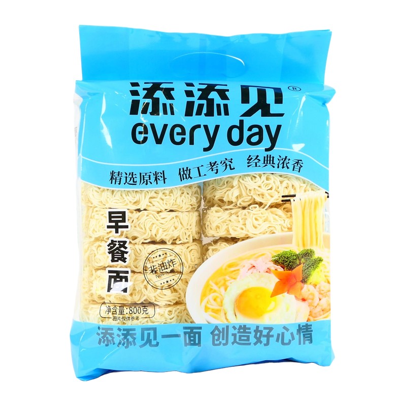 NOODLES EVERYDAY COLAZIONE NON FRITTI 800G