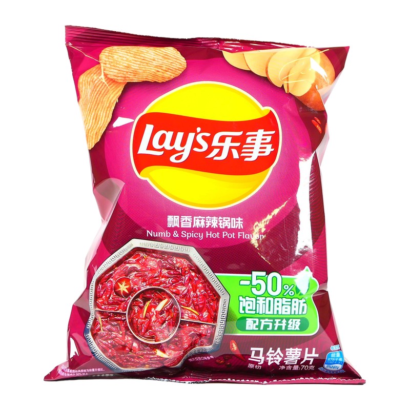 Patatine Lay's Gusto Hot Pot Piccante 70g