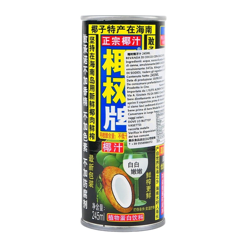 BEVANDA COCCO YESHU CON ZUCCHERO 245ML