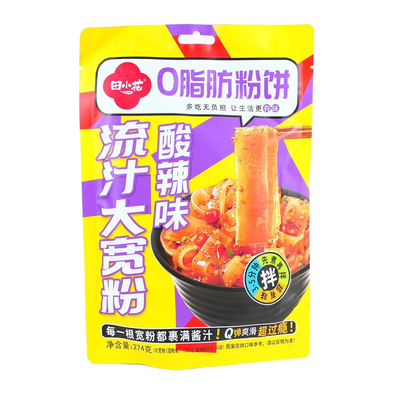 TAGLIATELLE PATATE GUSTO AGR. TIANXIAOHUA 274G