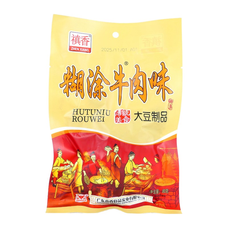 Snack di Soia Zhen Xiang Gusto Manzo 80g