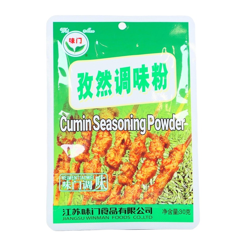 Polvere di Cumino WeiMen 30g