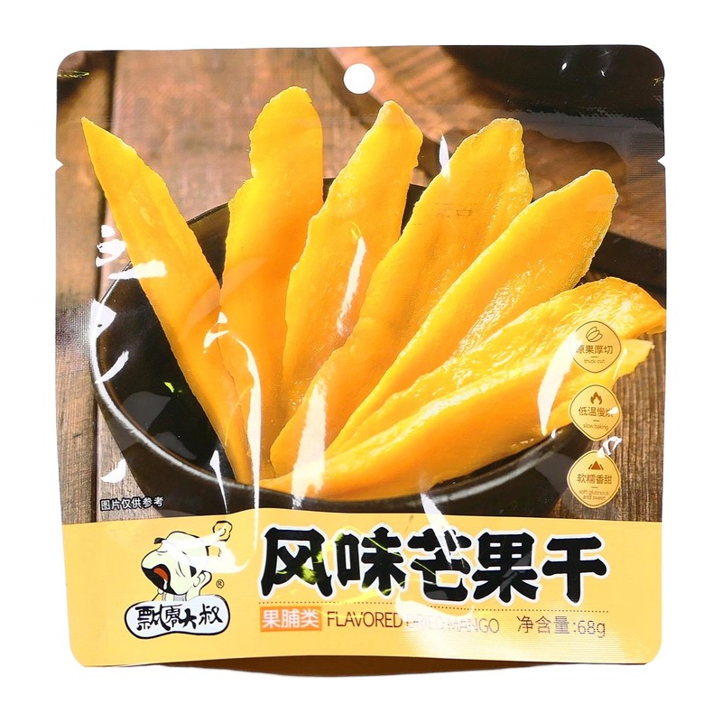 MANGO ESSICCATO PIAO LING DA SHU 68G