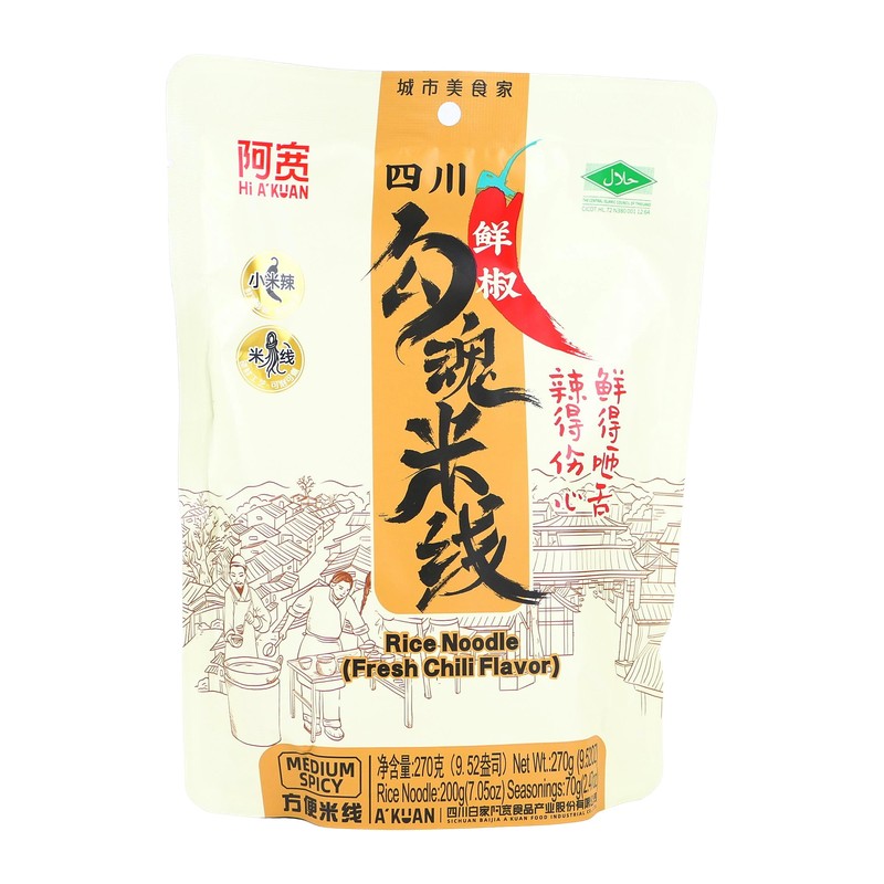 NOODLES RISO A'KUAN PEPERONCINO PICCANTE 270G