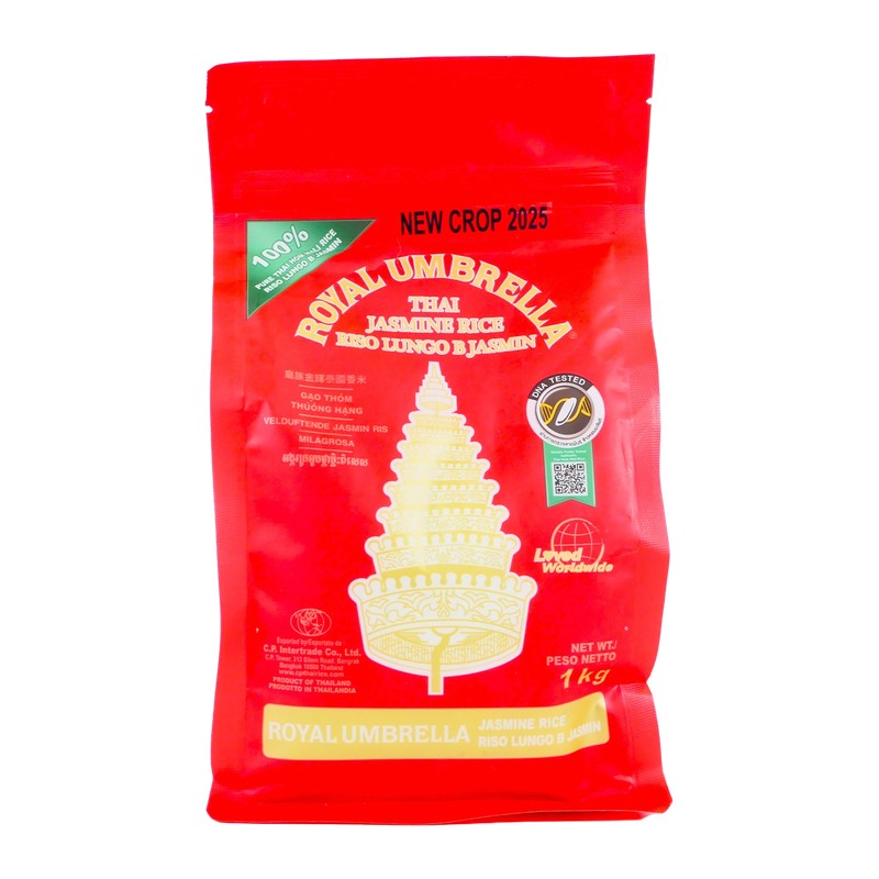 RISO LUNGO B JASMIN ROYAL UMBRELLA 1KG