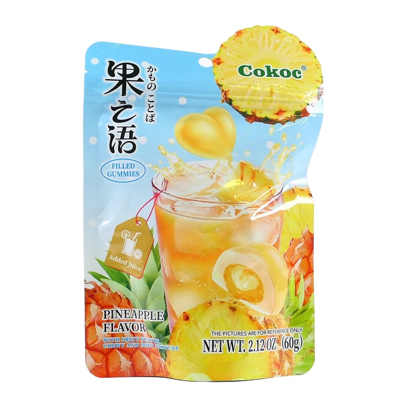 Caramelle Gommose Ripiene Cokoc Gusto Ananas 60g