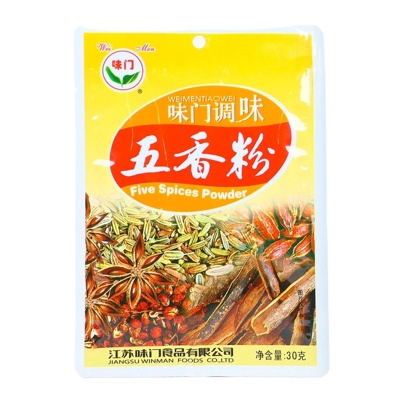 POLVERE DI SPEZIE 30G