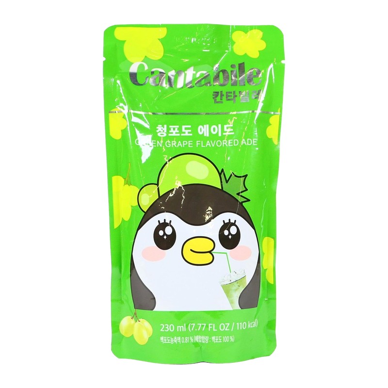 BEVANDA CANTABILE UVA VERDE 230ML