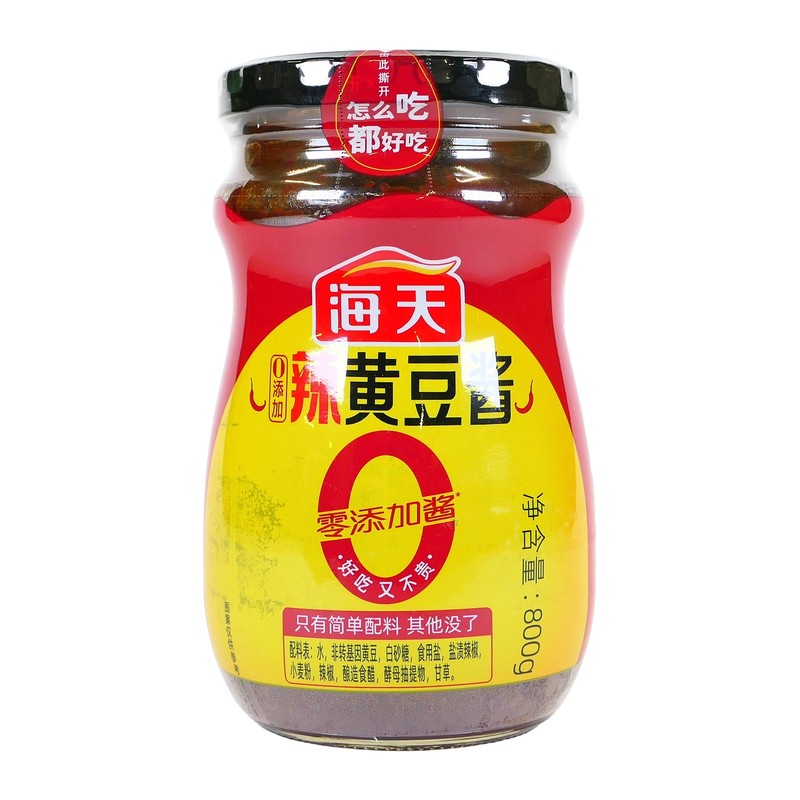 Pasta di Soia Haday Piccante 800g