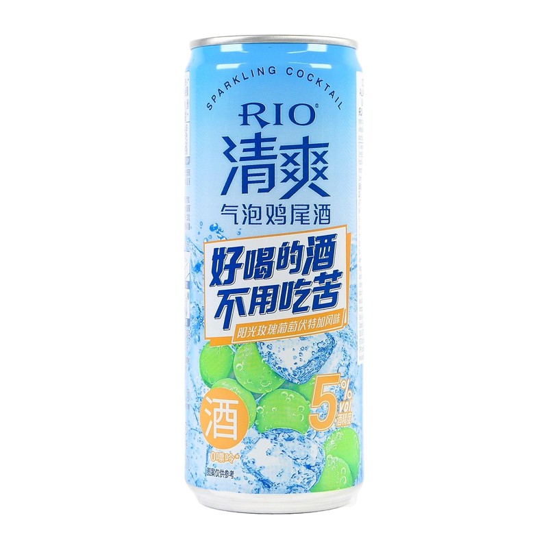 COCKTAIL RIO UVA MOSCATO VODKA 330ML