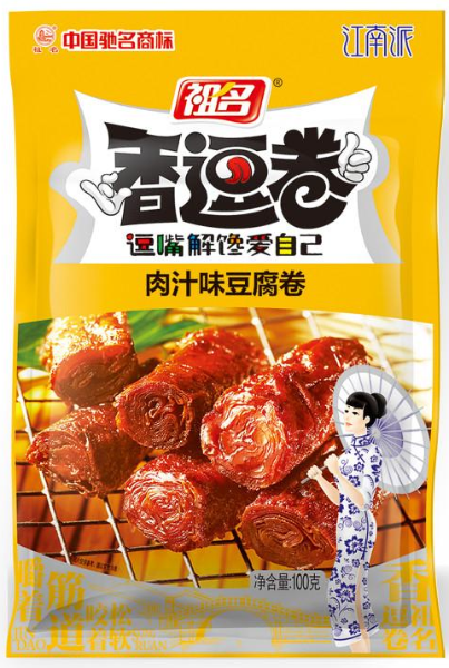 TOFU CONSERVATO CON ZUCC.100G