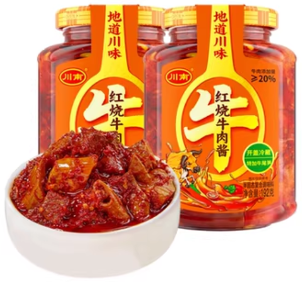 SALSA DI PEPERONCINO 200G