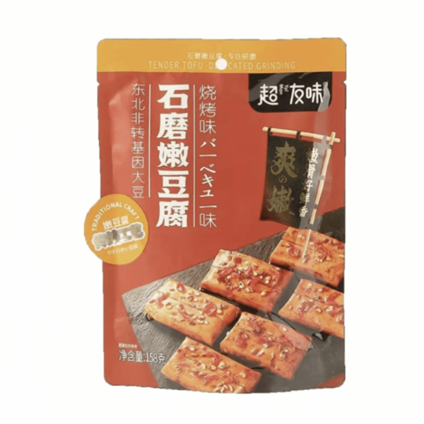 TOFU MORBIDO AL SPEZIE PICCANTE