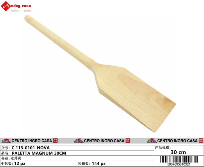 PALETTA MAGNUM 30CM