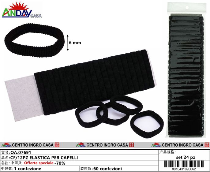 24PZ ELASTICO PER CAPELLI