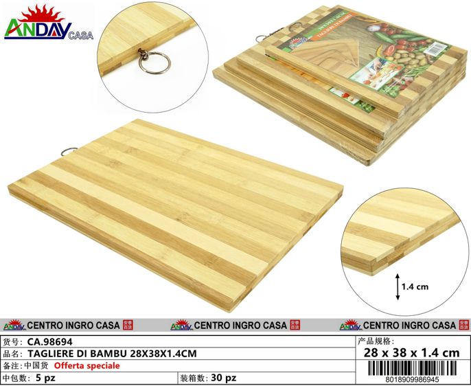 TAGLIERE DI BAMBU 28X38X1.4CM