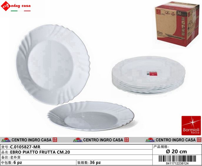 EBRO PIATTO FRUTTA CM.20