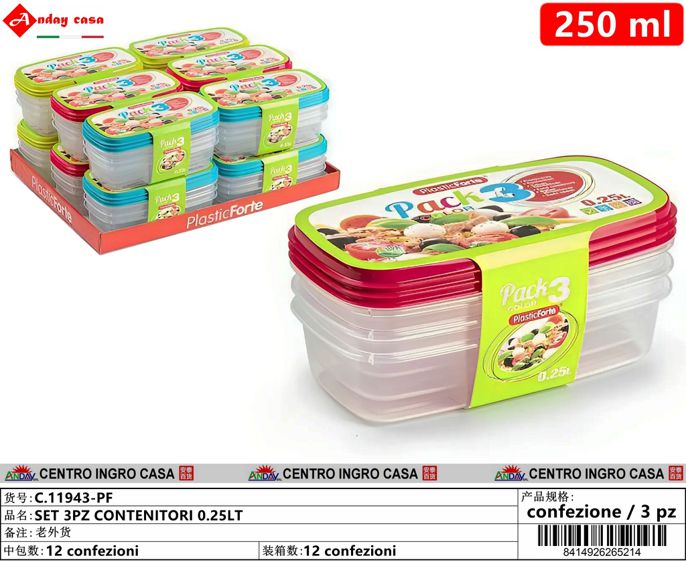 SET 3PZ CONTENITORI 0.25LT