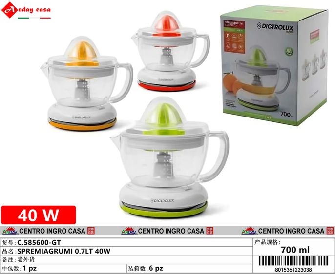 SPREMIAGRUMI 0.7LT 40W