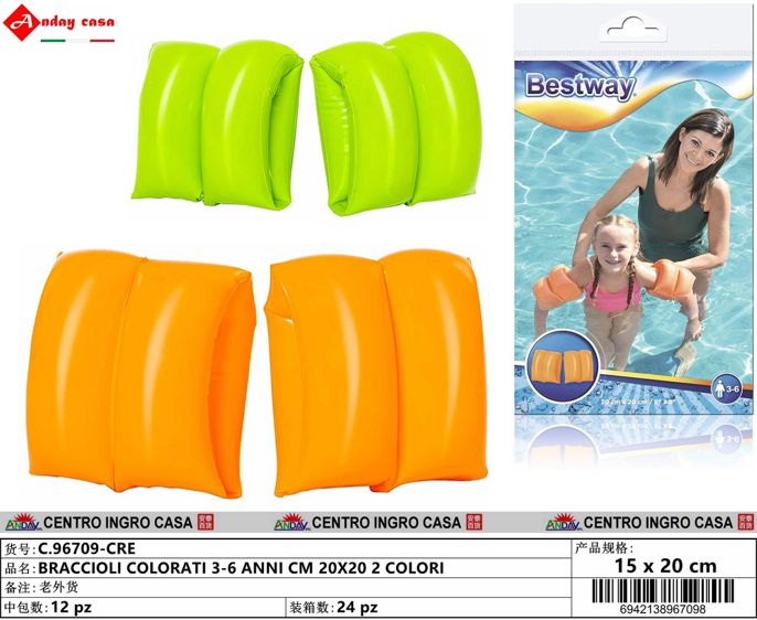 BRACCIOLI COLORATI 3-6 ANNI CM 20X20 2 C