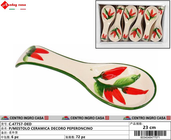 P/MESTOLO CERAMICA DECORO PEPERONCINO