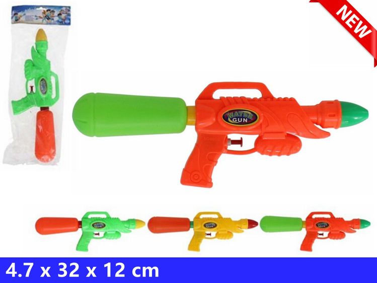 16X39X5 PISTOLA AD ACQUA