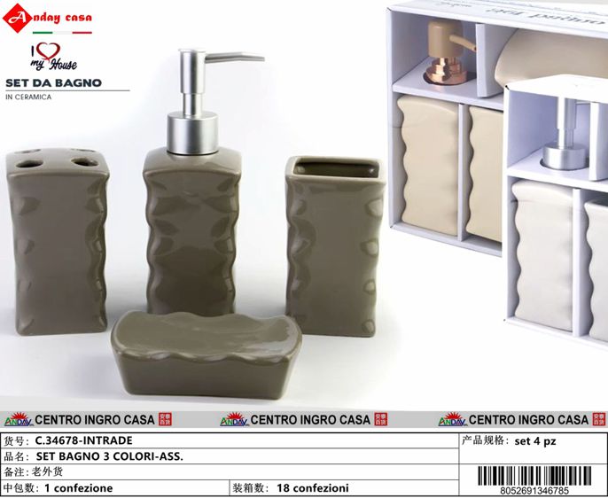 SET BAGNO 3 COLORI-A