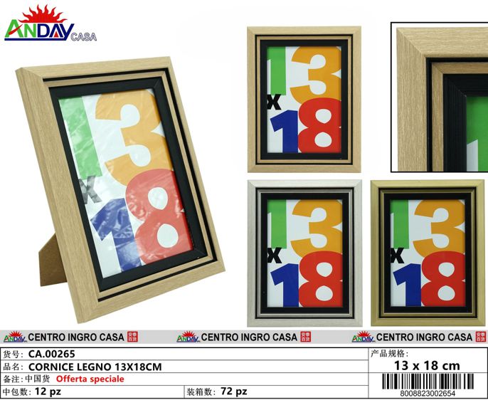 CORNICE LEGNO 13X18CM