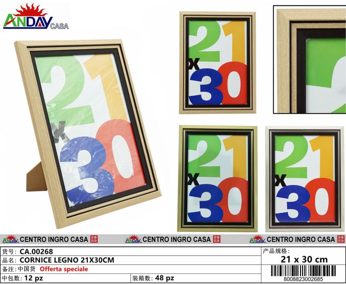CORNICE LEGNO 21X30CM