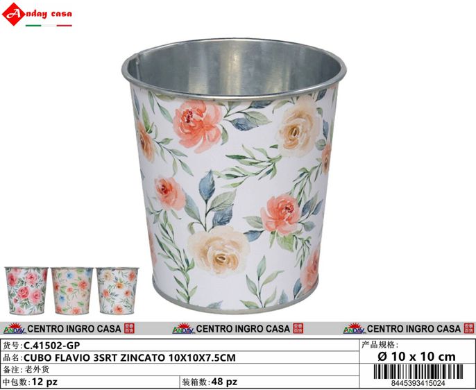CUBO FLAVIO 3SRT ZINCATO 10X10X7.5CM