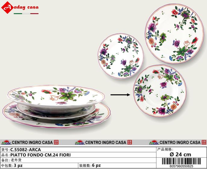 PIATTO FIORI FONDO CM.24