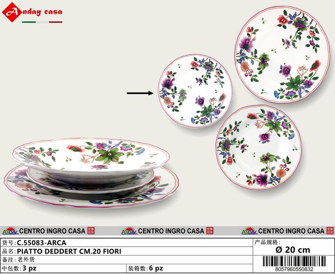 PIATTO FIORI DESSERT CM.20