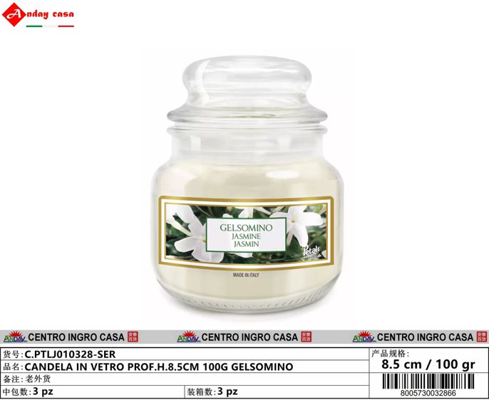 CANDELA IN VETRO PROF.H.8.5CM 100G GELSOMINO