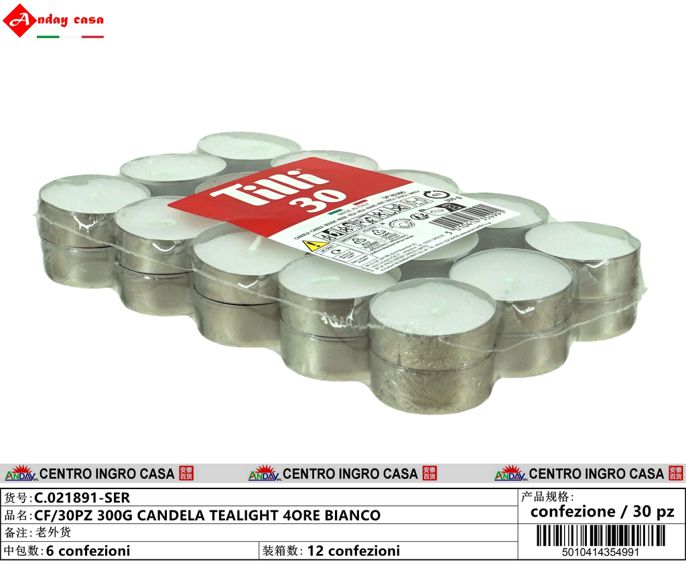 CF/30PZ 300G CANDELA TEALIGHT 4ORE BIANC
