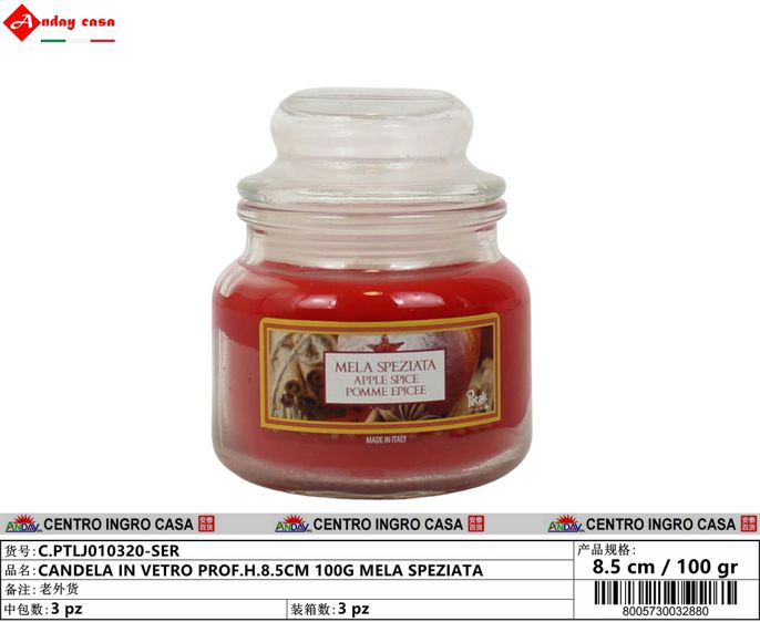 CANDELA IN VETRO PROF.H.8.5CM 100G MELA SPEZIATA