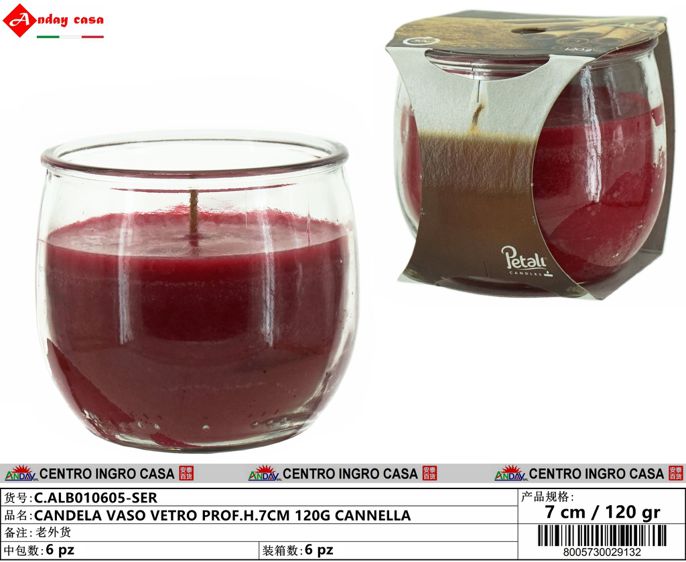 CANDELA VASO VETRO PROF.H.7CM 120G CANNELLA