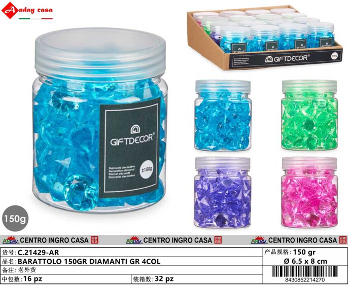 BARATTOLO 150GR DIAMANTI GR 4COL