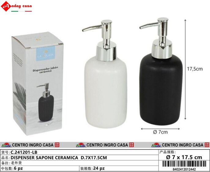 DISPENSER SAPONE CERAMICA D.7X17.5CM