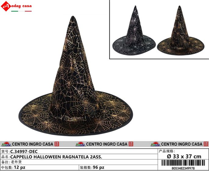 CAPPELLO HALLOWEEN RAGNATELA 2ASS.