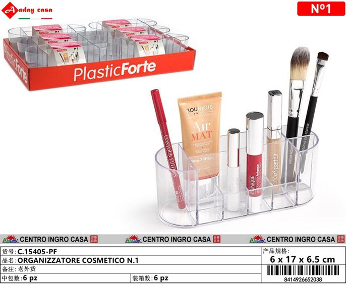 ORGANIZZATORE COSMETICO N. 1