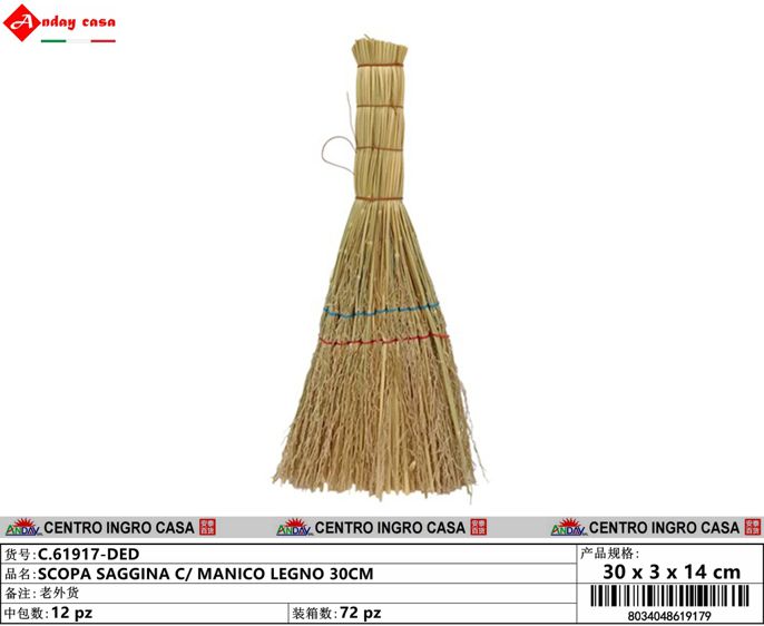 SCOPA SAGGINA C/ MANICO LEGNO 30CM