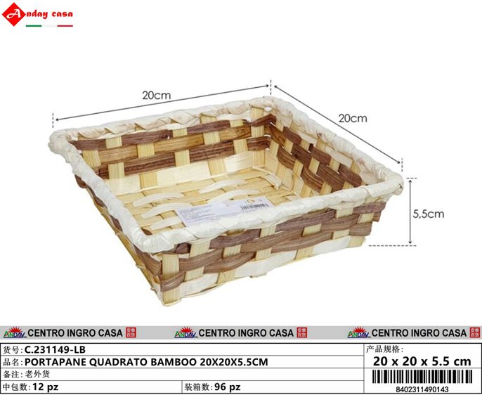 PORTAPANE QUADRATO BAMBOO 20X20X5.5CM