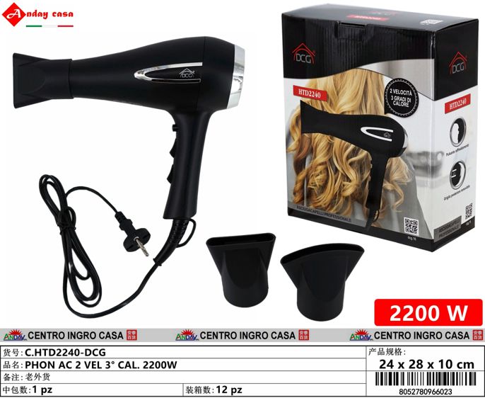 PHON AC 2 VEL 2200W