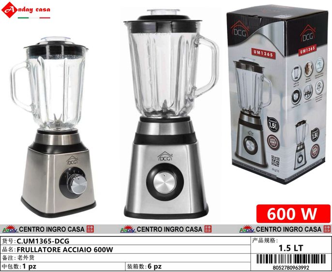 FRULLATORE ACCIATO 300W