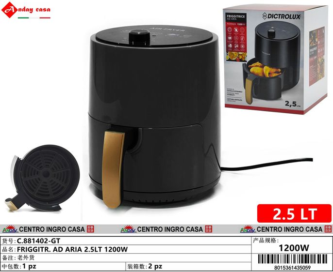 FRIGGITR.SF STIS 2.5LT 1200W