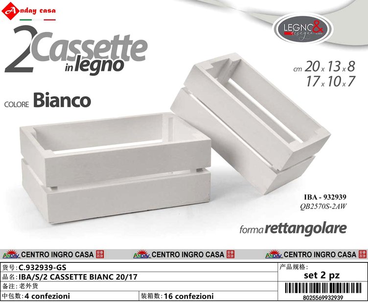 IBA/S/2 CASSETTE BIANC 20/17