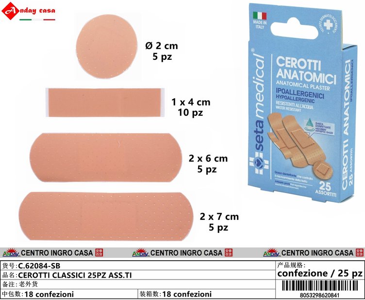 CEROTTI CLASSICI 25PZ ASS.TI