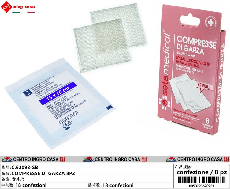COMPRESSE DI GARZA 8PZ