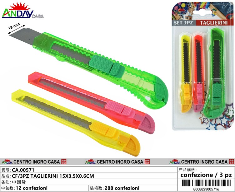 CF/3PZ TAGLIERINI 15X3.5X0.6CM
