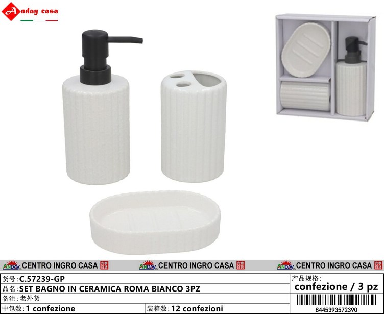 SET BAGNO IN CERAMICA ROMA BIANCO 3PZ